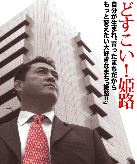 鳥越俊太郎の 家族 実家は鳥越製粉 娘は鳥越さやか 妻の名は 蜉蝣のカゾク